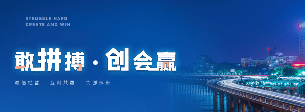 安化铝合金桥架厂家